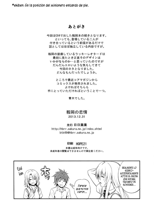 Pagina 28