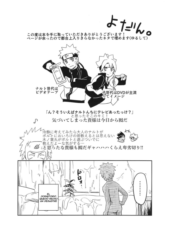 Pagina 33