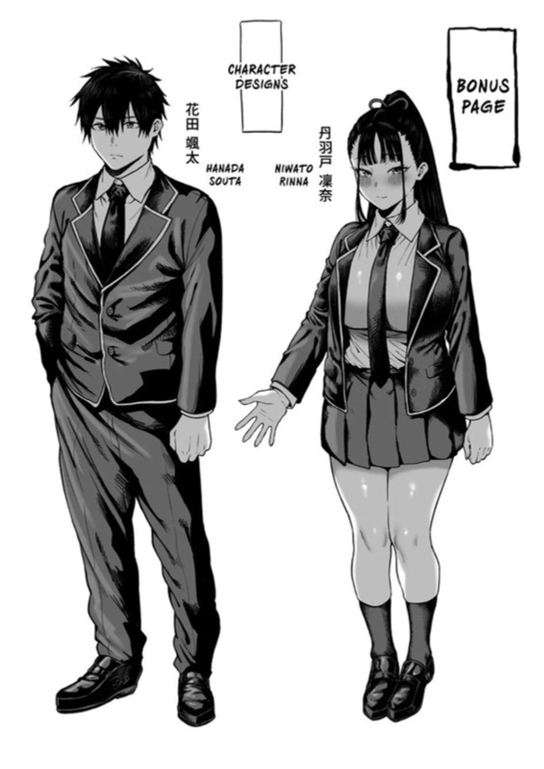Pagina 52