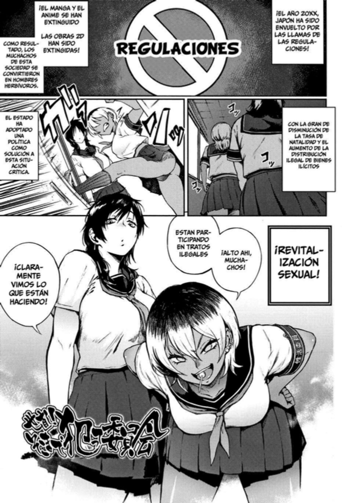 Pagina 62