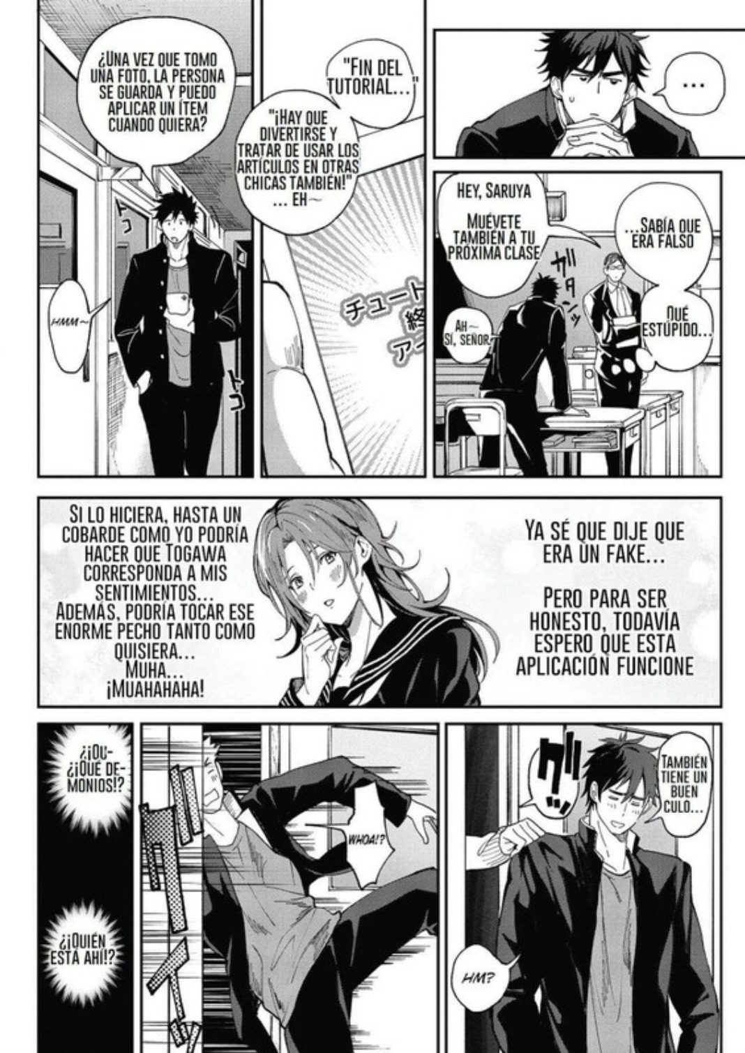 Pagina 7