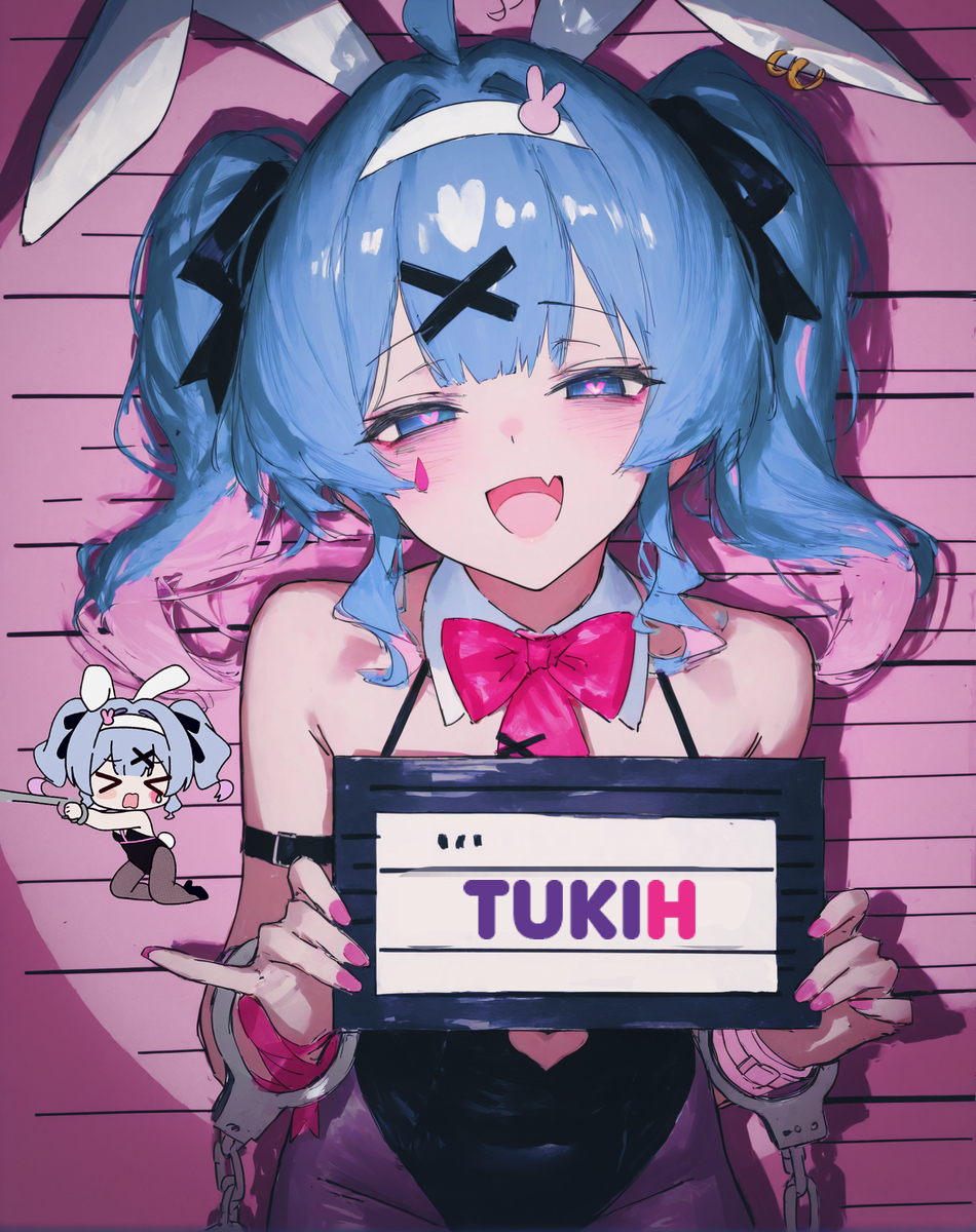 Tuki